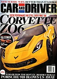 Car & Driver (월간 미국판): 2014년 03월호