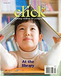 CLICK (월간 미국판): 2014년 02월호