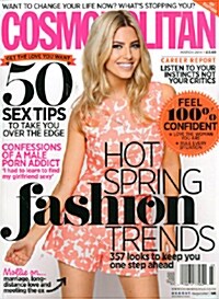 Cosmopolitan (월간 영국판): 2014년 03월호