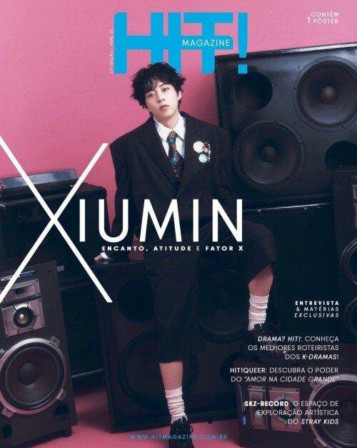 XIUMIN x HIT!Magazine 2025년 4월호 : 시우민 커버 (잡지 + 포스터 + 엽서)