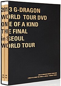 G-Dragon - One Of A Kind The FInal In Seoul + World Tour: 2013 G-Dragon World Tour DVD (3disc+부클릿+영상인증카드)