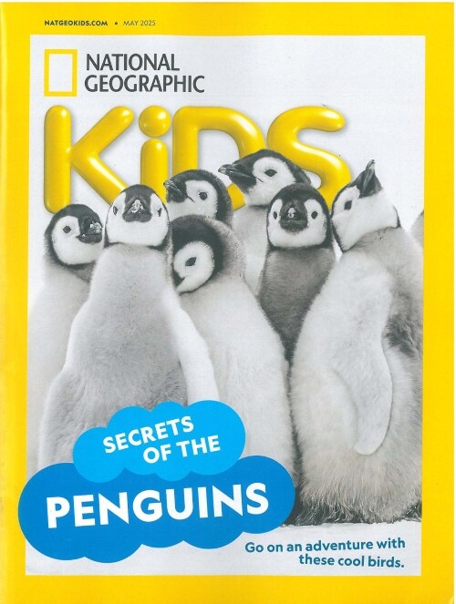 National Geographic Kids (월간) : 2025년 5월