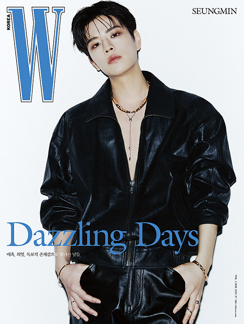 더블유 W Volume 5 승민 B형 2025