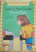 [중고] Junie B. Jones #21: Cheater Pants (Paperback)