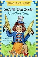 [중고] Junie B. Jones #22: One-Man Band (Paperback)