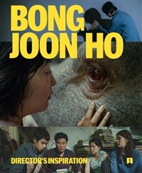 Bong Joon Ho: Director's Inspiration (Hardcover)