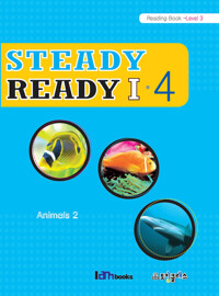 Steady Ready 1-4 (Reading-Level 3) 커버