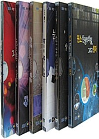 EBS 특별기획 (과학) 스페셜 6종 시리즈 (6disc)
