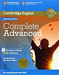 Complete Advanced Students Book Pack (Students Book with Answers with CD-ROM and Class Audio CDs (2)) (Multiple-component retail product, 2 Revised edition)