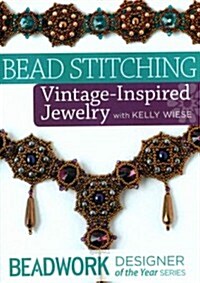 Bead Stiching (DVD)