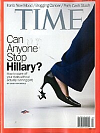 Time USA (주간 미국판): 2014년 01월 27일