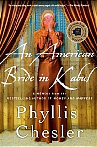 American Bride in Kabul (Paperback)