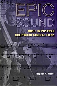 Epic Sound (Hardcover)