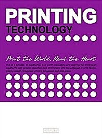 Printing Technology (Hardcover)