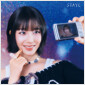 [중고] [일본반] STAYC(스테이씨) - Lover, Killer / BEBE -Japanese Version [Solo Edition Solo Sumin]