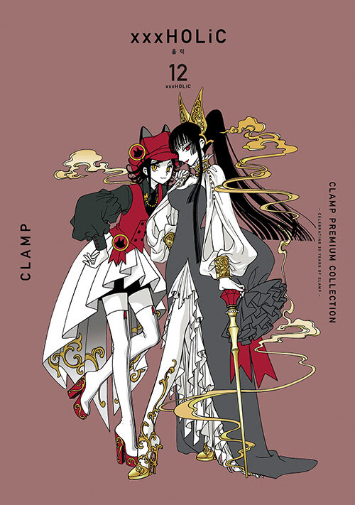 CLAMP PREMIUM COLLECTION xxxHOLiC(홀릭) 12