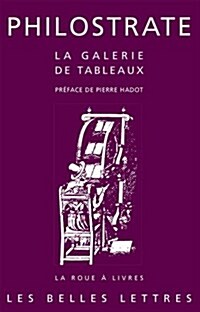 La Galerie de Tableaux (Paperback, 3)