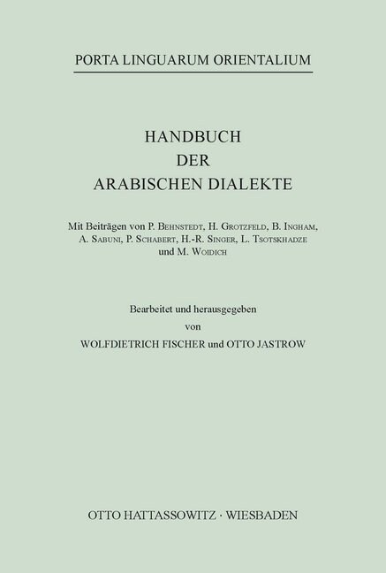 Handbuch Der Arabischen Dialekte (Paperback)