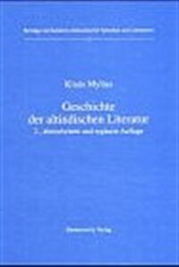 Geschichte Der Altindischen Literatur: Die 3000jahrige Entwicklung Der Religios-Philosophischen, Belletristischen Und Wissenschaftlichen Literatur Ind (Hardcover, 2, 2., Uberarb. U.)