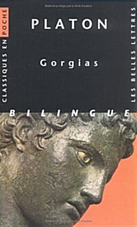 Platon, Gorgias . (Paperback)