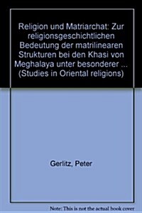 Religion Und Matriarchat (Paperback)