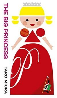 The Big Princess (Hardcover)
