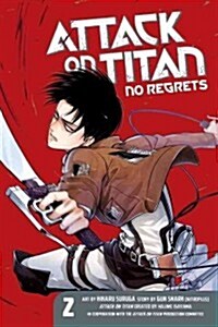 Attack on Titan: No Regrets 2 (Paperback)
