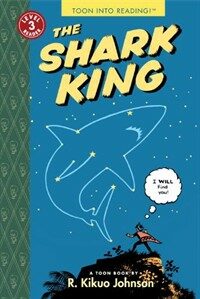 The Shark King: Toon Level 3 (Paperback)