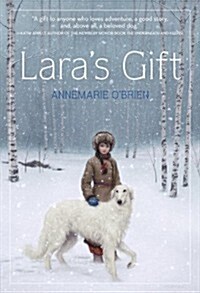 [중고] Lara‘s Gift (Paperback)