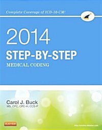 Medical Coding Online for Step-by-Step Medical Coding 2014 (Paperback, Pass Code)