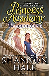 [중고] Princess Academy: Palace of Stone (Paperback)