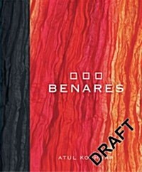 Benares : Michelin Starred Cooking (Hardcover)