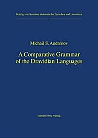 A Comparative Grammar of the Dravidian Languages (Paperback)