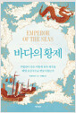 [eBook] ٴ Ȳ