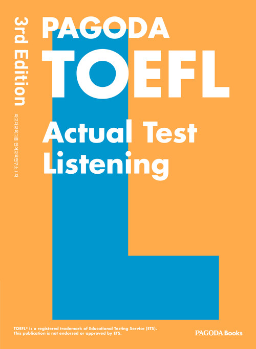PAGODA TOEFL Actual Test Listening