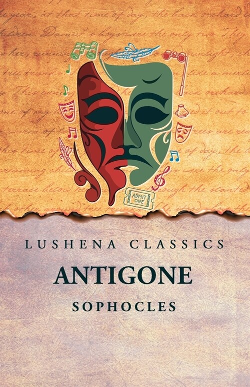 Antigone (Paperback)