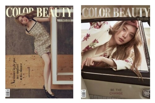 [C형] ColorBeauty (중국) 2025년 4월호 : Orm Kornnaphat (A형 잡지 + B형 잡지 + 카드 12장 + 엽서 1장 + 포스터 2장)(양면표지)