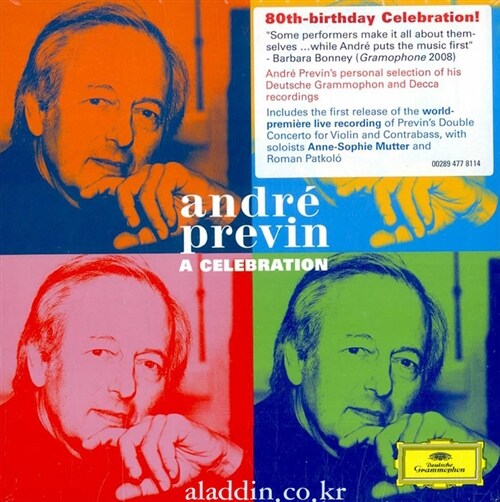 [수입] 라벨 외 : 앙드레 프레빈 80세 생일 박스 (프레빈 본인의 선곡) (6CD)