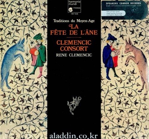 [수입] La Fete De LAne [LP]