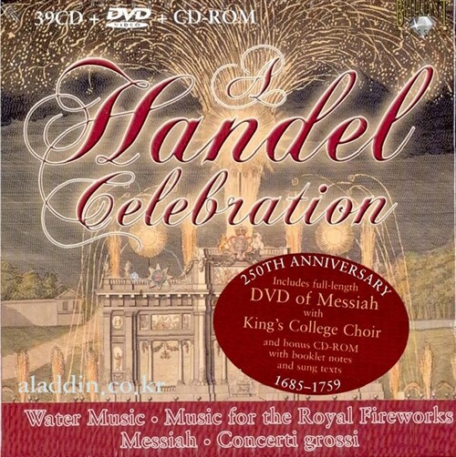 [수입] George Frideric Handel : Celebration [40cd+ 1dvd]