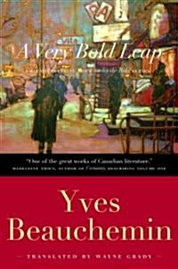 A Very Bold Leap (Paperback)