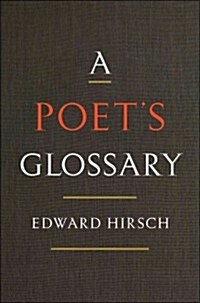 A Poets Glossary (Hardcover)
