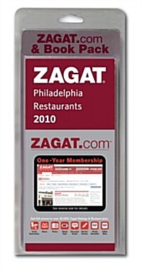 ZAGAT.com Pack 2010 Philadelphia (Paperback, Pass Code)