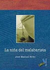 La nina del malabarista y otros relatos/ The Jugglers Daughter and other Tales (Paperback)