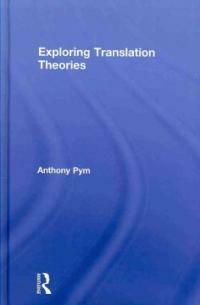 Exploring translation theories
