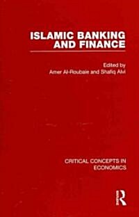 Islamic Banking and Finance (Multiple-component retail product)