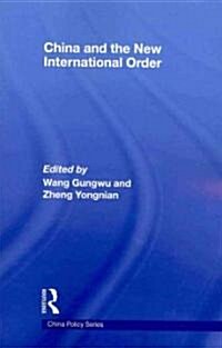 China and the New International Order (Paperback)