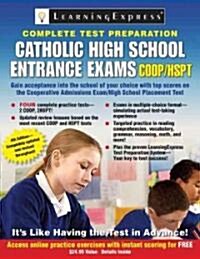 Catholic High School Entrance Exams (Paperback, Pass Code, 4th)