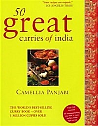 50 Great Curries of India [With CDROM] (Paperback)