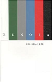 Eunoia: The Upgraded Edition (Paperback)